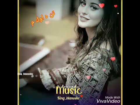 آهنگ بلوچی خوب