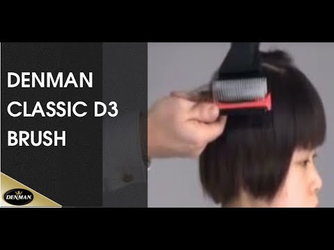 Denman Iconic D3 Brush