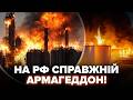 🔥ПРЯМО ЦІЄЇ НОЧІ! ЛЮТА ВІДПОВІДЬ ЗСУ – почалась КАТАСТРОФА, усе в диму. Оце так КАРМА за УКРАЇНУ