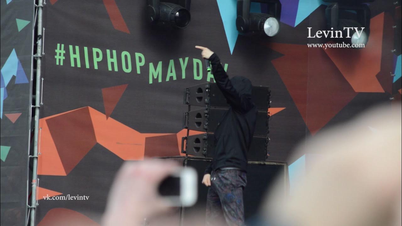 Чай для чифира. Чифир саунд ростов булс рашн мьюзик. Red bull. Купец чифир. Снюс kurwa 90 mg.