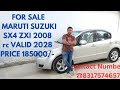 SOLD OUT. MARUTI SUZUKI SX4 ZXI PETROL FOR SALE @idealcarshyderabad#maruti 5 year Rc VALIDITY