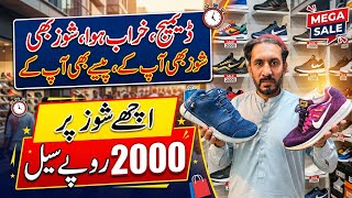 Second hand branded Jogger in low price | Top quality jogger shoes and skechers |