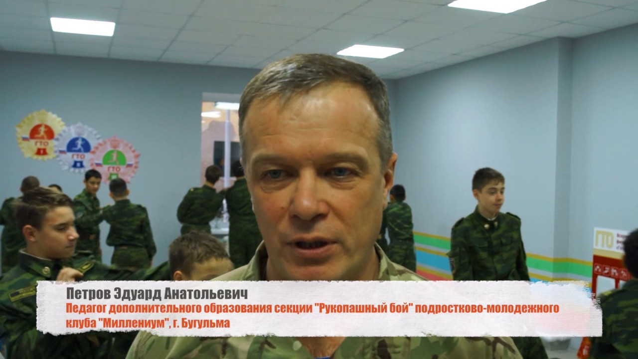 Птс аварийная бугульма