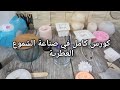 كورس كامل في صنع الشموع العطرية صنع شموع الكوبايات والقوالب