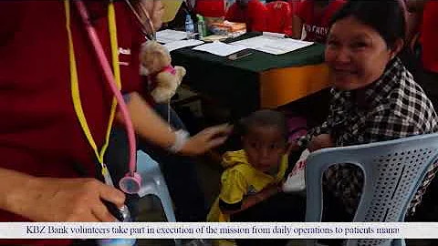 AREA 2019 (Health Promotion Category) : KBZ BANK KBZ BANK CLEFT MISSION