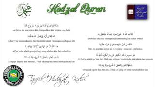 Download lagu Teks Hadzal Qur an Ahbaabul Musthofa MP3 Teks Hadzal Qur an Ahbaabul Musthofa MP3