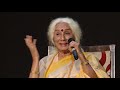 Dr prabha atres aalok  10 music education  riyaaz in hindi