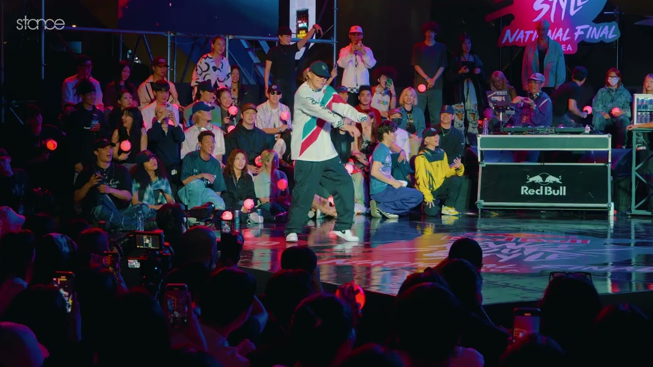 Lil C vs Love Ran 🇰🇷 [top 16] // stance x RED BULL DANCE YOUR STYLE: KOREA