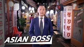 Being A Female Bodyguard In Korea | EVERYDAY BOSSES #20