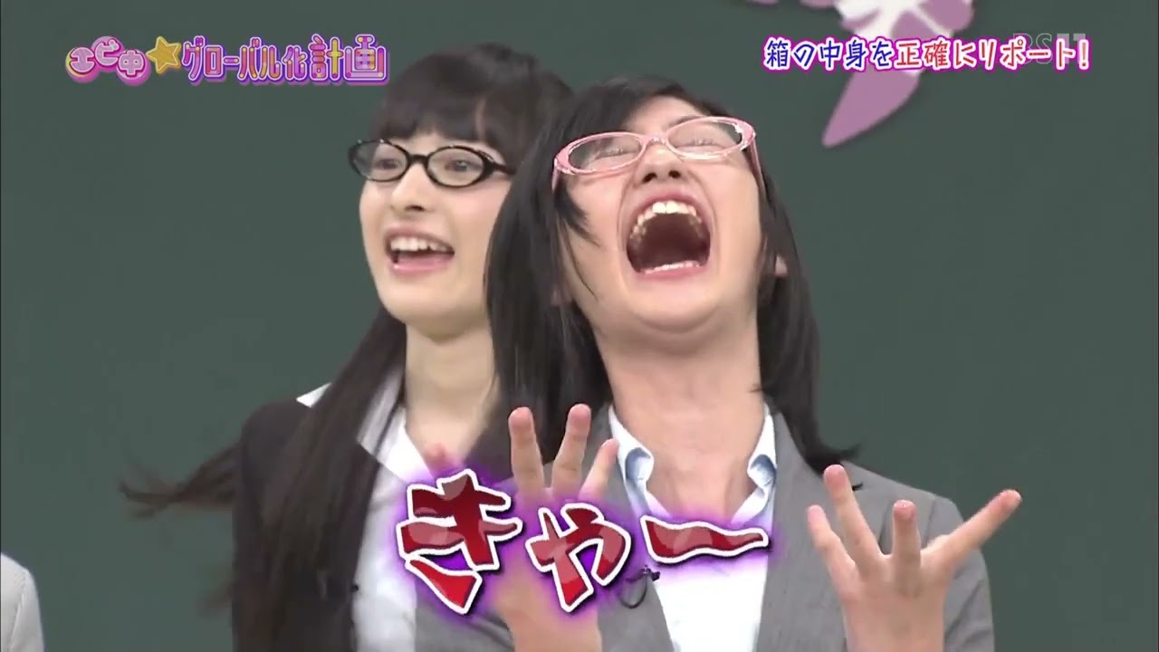 Ebichu☆Global ka Keikaku ~ Terebi Kyasuta 3