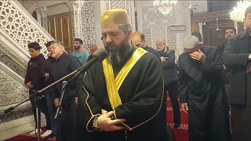 تلاوة خاشعة ومؤثرة من سورة هود القسم الثالث من صلاة التراويح الجامع الأموي في دمشق