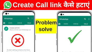 Create call link WhatsApp kaise hataye // WhatsApp call link delete // create call link delete