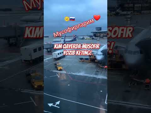 Мусофирлар учун #ТрендВидеолар факат бизда #Росса #туркия #Казахстан #Америка #Германия #Польша