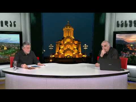 რამდენად მისაღებია მართლმადიდებლებისთვის ზოდიაქოს სწავლება  ↑↓ დავით კარტოზია