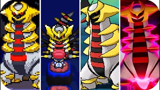 Pokémon Game : Evolution of Legendary Giratina Battles (2006 - 2020)