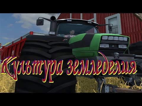 Сектор газа - Хорошо в деревне летом (FS)