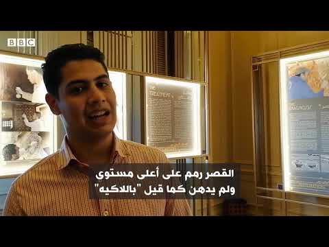 أنا الشاهد تاريخ نشأة قصر البارون في مصر