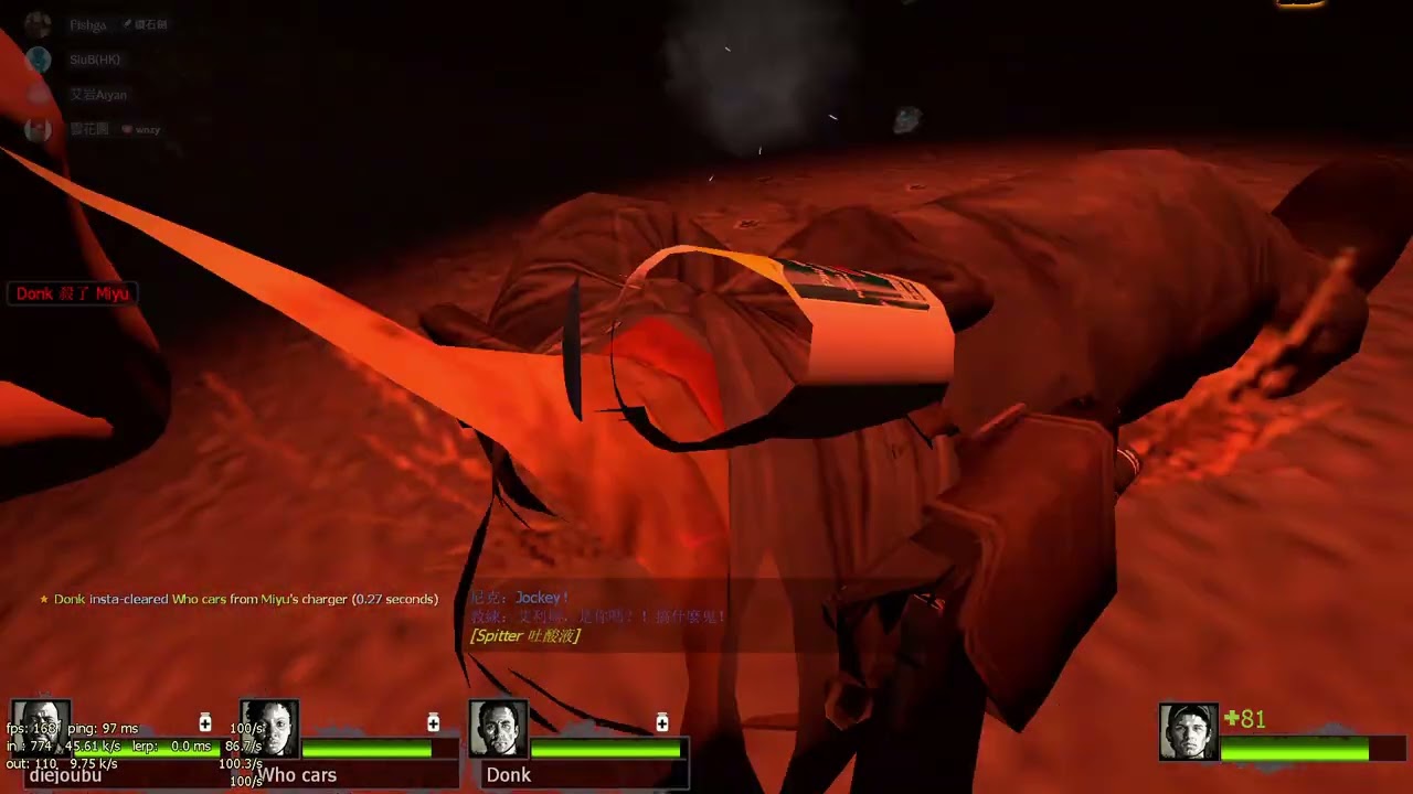 Left 4 Dead 2   8fd 353