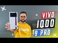 САМЫЙ МОЩНЫЙ В МИРЕ СМАРТ 🔥 СМАРТФОН VIVO IQOO 9 PRO ПРОВАЛ ГОДА ИЛИ ЛУЧШИЙ? 1000000 В ANTUTU