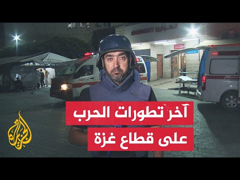 الاحتلال يدمر برج السلام وسط مدينة غزة ضمن استهداف الجيش لأبراج سكنية وتجارية في مدينة غزة