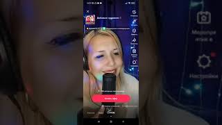 песню воровайки пой мальчик пой. воровайки текст песни. воровайки пой мальчик. семечки ноты. песню воровайки пой мальчик пой.