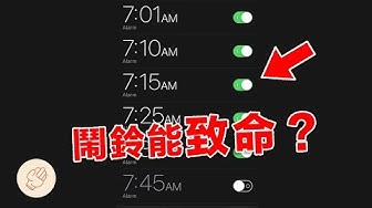 物品 Youtube