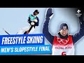 Freestyle Skiing - Men's Freeski Slopestyle Final | Full Replay | #Beijing2022