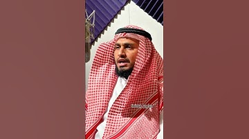 الشيخ هارون جعشة اليمني ما تيسر من سورة النساء بصوت جميل جداً
