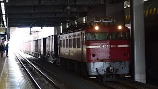ED76-1017牽引 4083レ博多駅停車