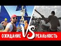 Плавание на парусном катамаране: Ожидание VS реальность