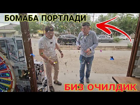 БЕПУЛ ПАДАРКА ХОХЛАЙСИЗМИ МЕНИ НОМИМДАН КЕЛГАНГА ПАДАРКА БОР