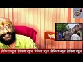 Breaking news ब्रेकिंग न्यूज़: बकरा ईद पर बहा इंसानी लहू | इंदौर शहर में 3 मासूमों ने करी आत्महत्या