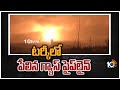 Terrifying footage captures gas pipeline explosion in aftermath of Turkey earthquake