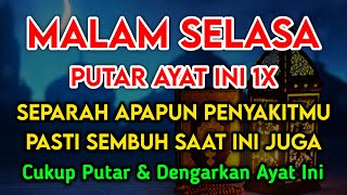Download Lagu KUN FAYAKUN🔴 CUKUP PUTAR 1X AY4T INI INSYAALLAH PENY4KIT LANGSUNG S3MBUH TOTAL❗ MP3 Download Lagu KUN FAYAKUN🔴 CUKUP PUTAR 1X AY4T INI INSYAALLAH PENY4KIT LANGSUNG S3MBUH TOTAL❗ MP3