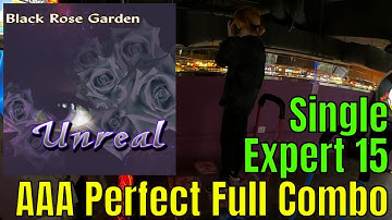 [DDR A20 PLUS] Unreal ESP 15 AAA PFC