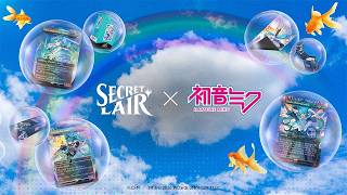 Hatsune Miku MTG Commander Deck REVEALED (And They Finally Fixed Secret Lair!) #HatsuneMiku #US
