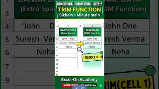 How to Use TRIM Formula in Mobile Excel | Data Cleaning Course #shorts