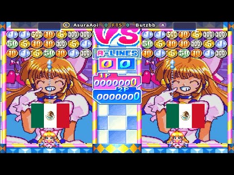 Money Puzzle Exchanger - AsuraAoi vs Butzbb FT5