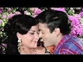 Hum Tum Chale - Kishore Kumar - Asha Bhosle - Romantic Song – Zameen Aasmaan - Yogeeta Bali