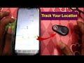 Cheap & Best Real Time GPS Tracker Device On Phone | Anti-Lost Theft  Bluetooth Device & GPS Tracker