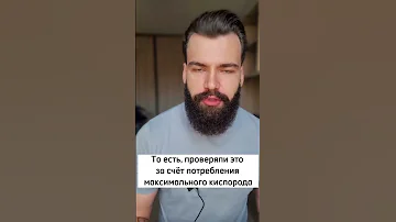 СКРЫТЫЙ И ОПАСНЫЙ ДЕФИЦИТ ЖЕЛЕЗА🔻