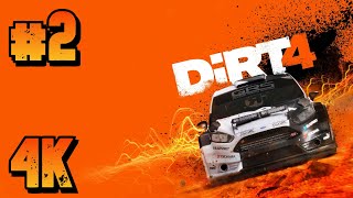 Dirt 4 ⦁ Прохождение #2 ⦁ Без Комментариев ⦁ 4K60Fps