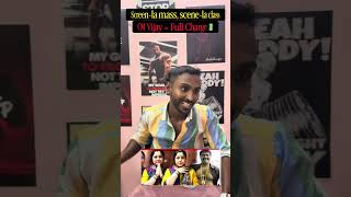 Vachi senjitaru ellariyum 💯😂 #tvk #tvkvijay #dmkfail #cmvijay #tiruchy #vijaycm #dmktrolls