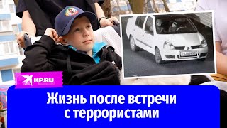 8-летний Илья, которого сбили террористы из «Крокус Сити», идёт на поправку