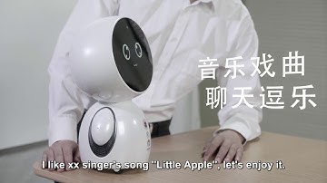 Genie Basic Introduction EN