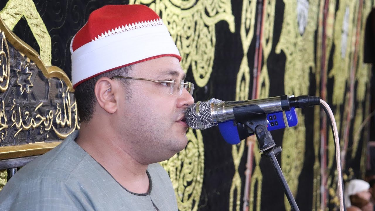 عزاء الحاج مجدي عابدين/ العشاء الشيخ محمد السيد عيد سنتريس أشمون منوفية