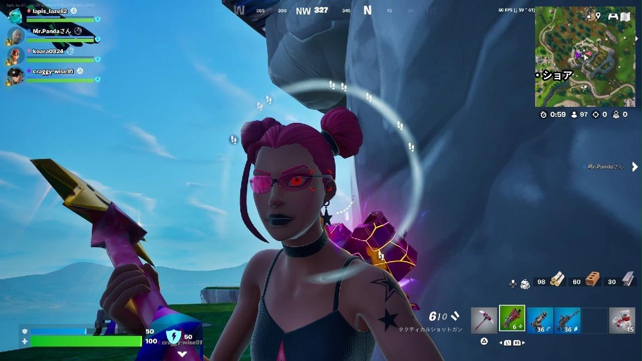 Fortnite_20250727030527