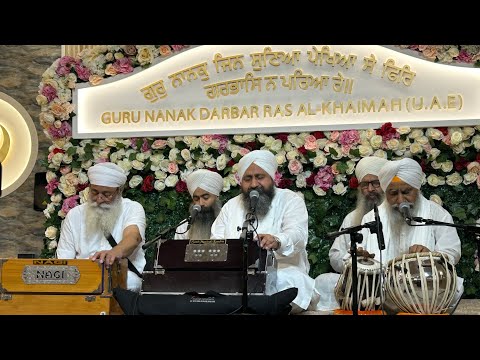 Bhai Jaspreet Singh (Sonu Veer Ji) Guru Nanak Darbar Ras Al Khaimah | Dubai Tour 2024