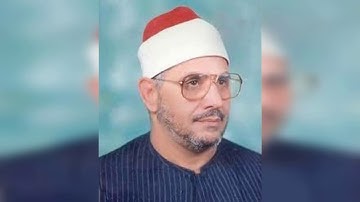 الشيخ الشحات محمد انور   سورة المائده