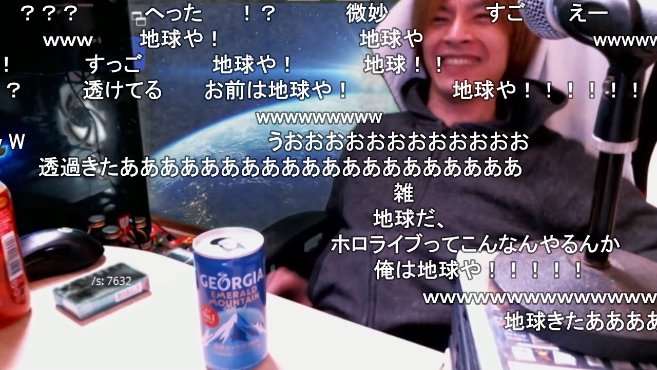 年越しカウントダウン配信 【おおえのたかゆき】【2022/12/31】
